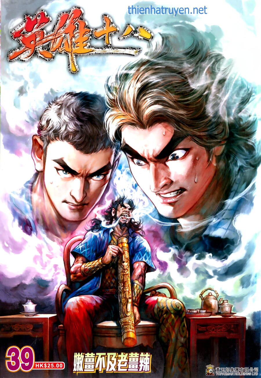 Anh Hùng Thập Bát Chap 95 - Next Chap 96