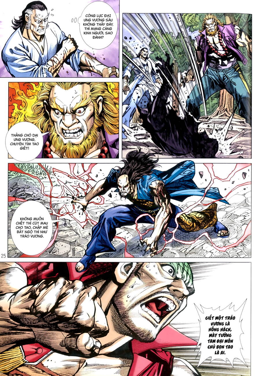 Anh Hùng Thập Bát Chap 95 - Next Chap 96