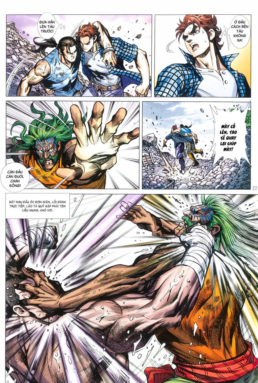 Anh Hùng Thập Bát Chap 96 - Next Chap 97
