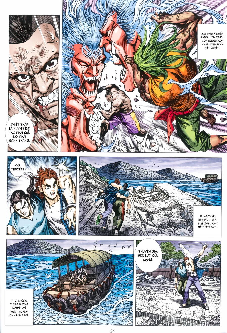 Anh Hùng Thập Bát Chap 96 - Next Chap 97