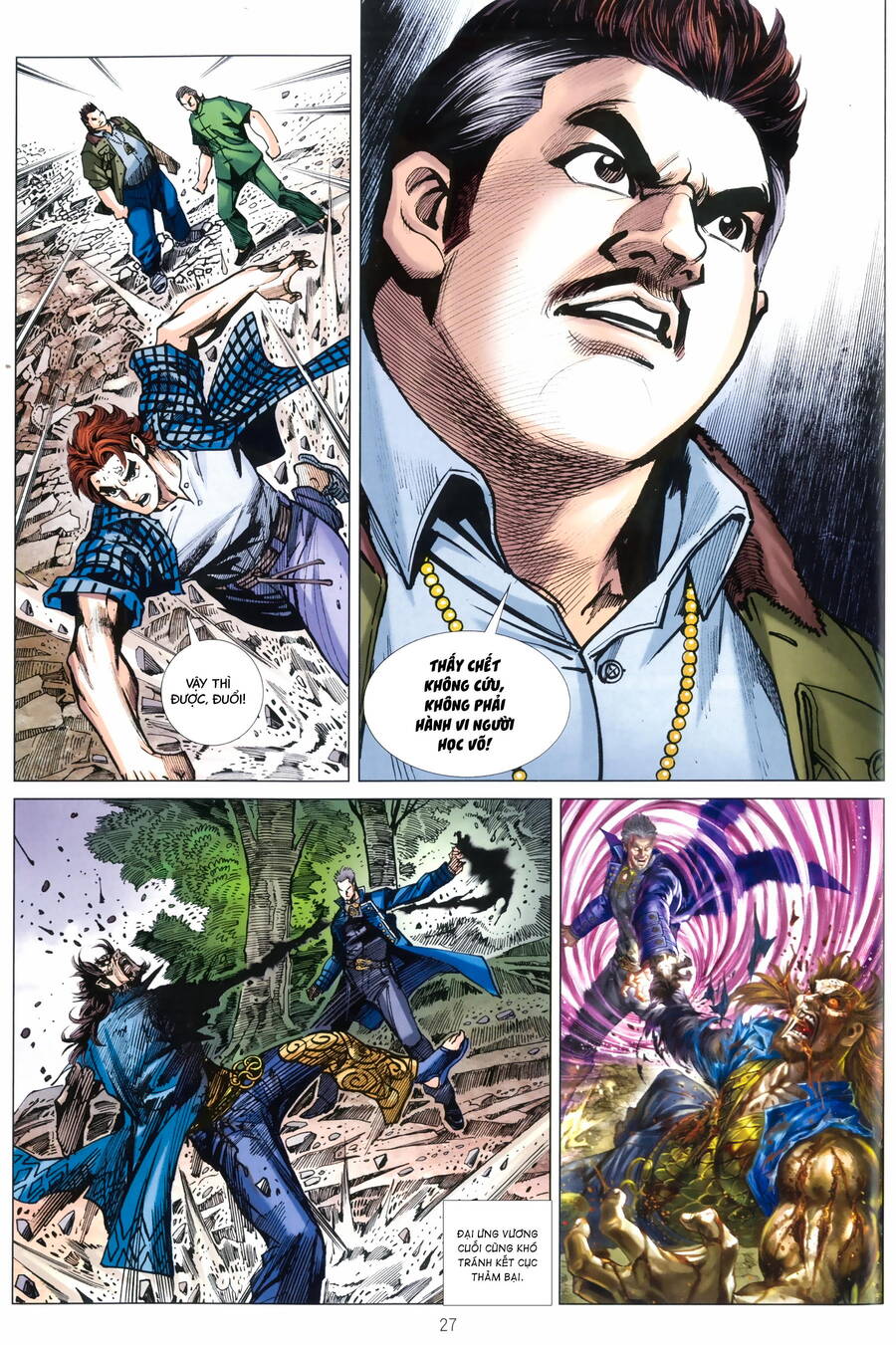 Anh Hùng Thập Bát Chap 97 - Next Chap 98