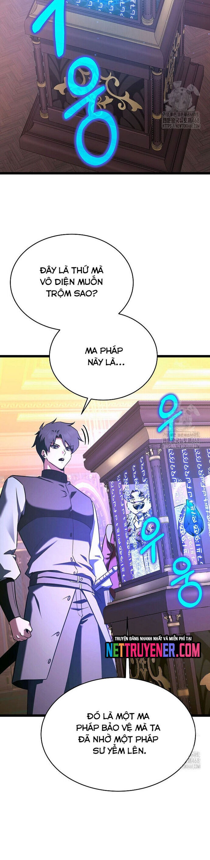 Anh Hùng Trọng Sinh Thành Trưởng Tử Nhà Công Tước Chap 70 - Next Chap 71
