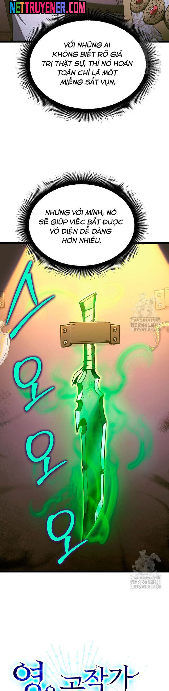 Anh Hùng Trọng Sinh Thành Trưởng Tử Nhà Công Tước Chap 70 - Next Chap 71