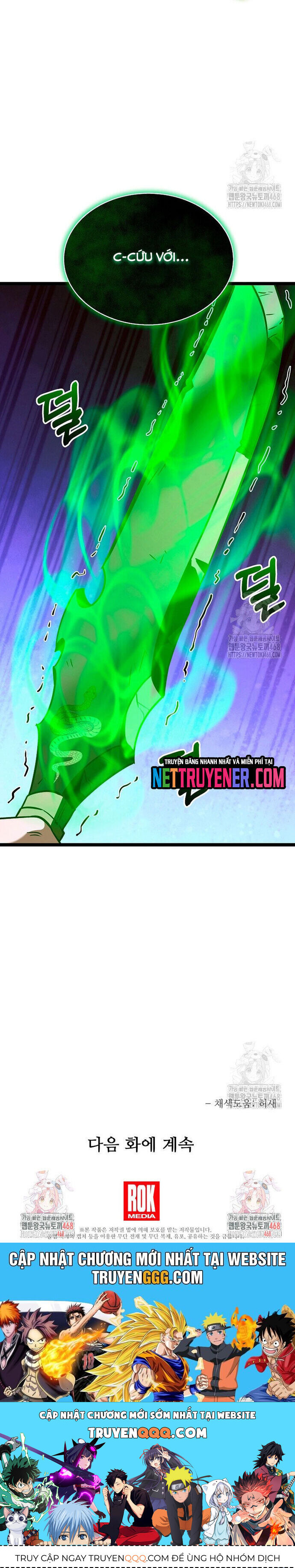 Anh Hùng Trọng Sinh Thành Trưởng Tử Nhà Công Tước Chap 70 - Next Chap 71