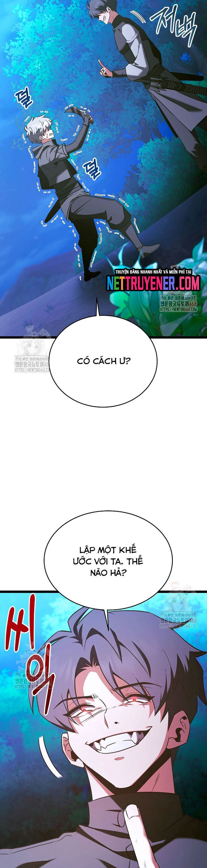 Anh Hùng Trọng Sinh Thành Trưởng Tử Nhà Công Tước Chap 71 - Next Chap 72