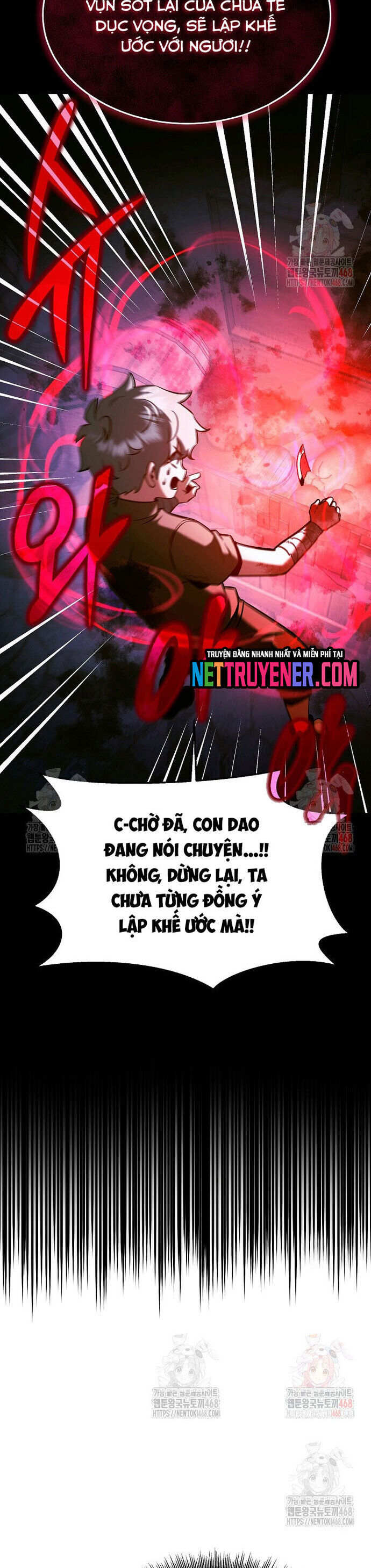 Anh Hùng Trọng Sinh Thành Trưởng Tử Nhà Công Tước Chap 71 - Next Chap 72