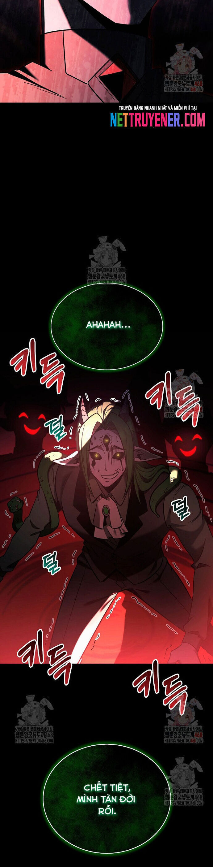 Anh Hùng Trọng Sinh Thành Trưởng Tử Nhà Công Tước Chap 71 - Next Chap 72