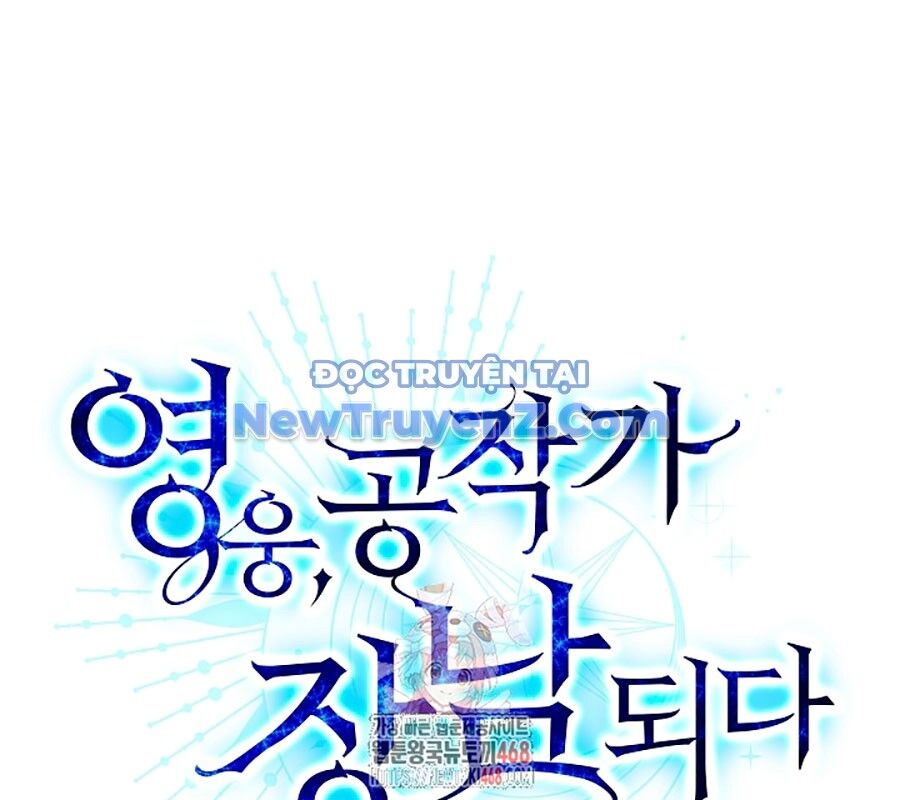 Anh Hùng Trọng Sinh Thành Trưởng Tử Nhà Công Tước Chap 72 - Next Chap 73