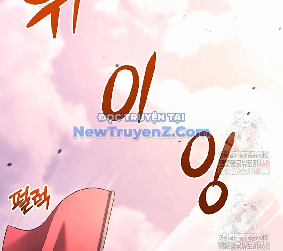 Anh Hùng Trọng Sinh Thành Trưởng Tử Nhà Công Tước Chap 73 - Next Chap 74