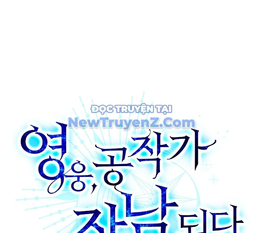 Anh Hùng Trọng Sinh Thành Trưởng Tử Nhà Công Tước Chap 73 - Next Chap 74