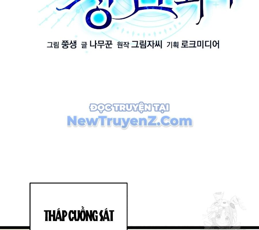 Anh Hùng Trọng Sinh Thành Trưởng Tử Nhà Công Tước Chap 73 - Next Chap 74