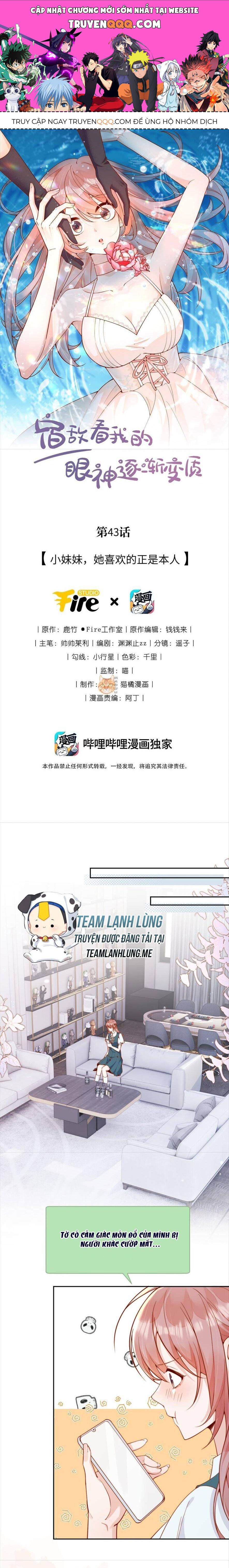 Ánh Mắt Của Kẻ Thù Truyền Kiếp Nhìn Ta Ngày Càng Biến Chất Chap 43 - Next Chap 44