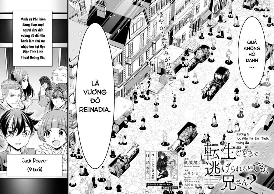Anh Nghĩ Chỉ Cần Chuyển Sinh Là Thoát Được Em Sao, Anh Hai? Chap 121 - Next Chap 122