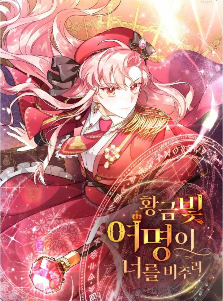 Ánh Sáng Vàng Của Bình Minh Chap 6 - Next Chap 7