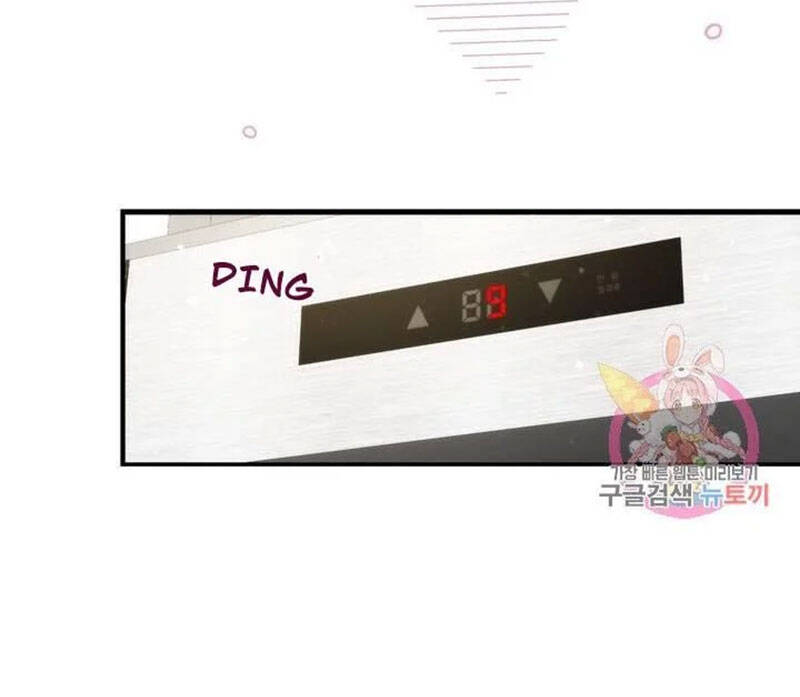 Ánh Sao Ban Mai Chap 26 - Next Chap 27