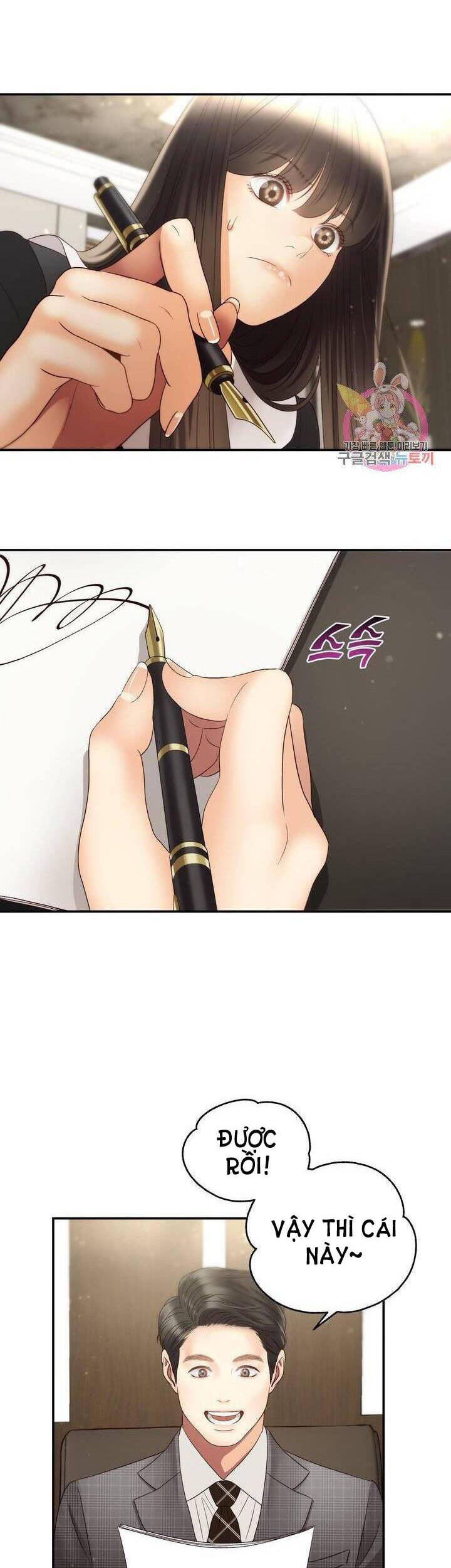 Ánh Sao Ban Mai Chap 37 - Next Chap 38