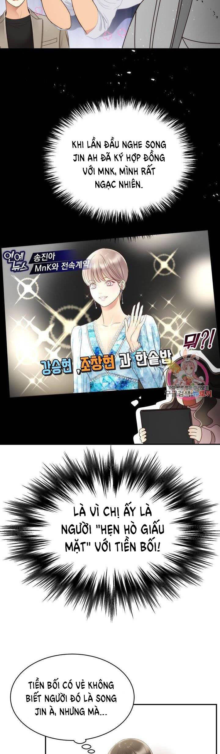 Ánh Sao Ban Mai Chap 37 - Next Chap 38