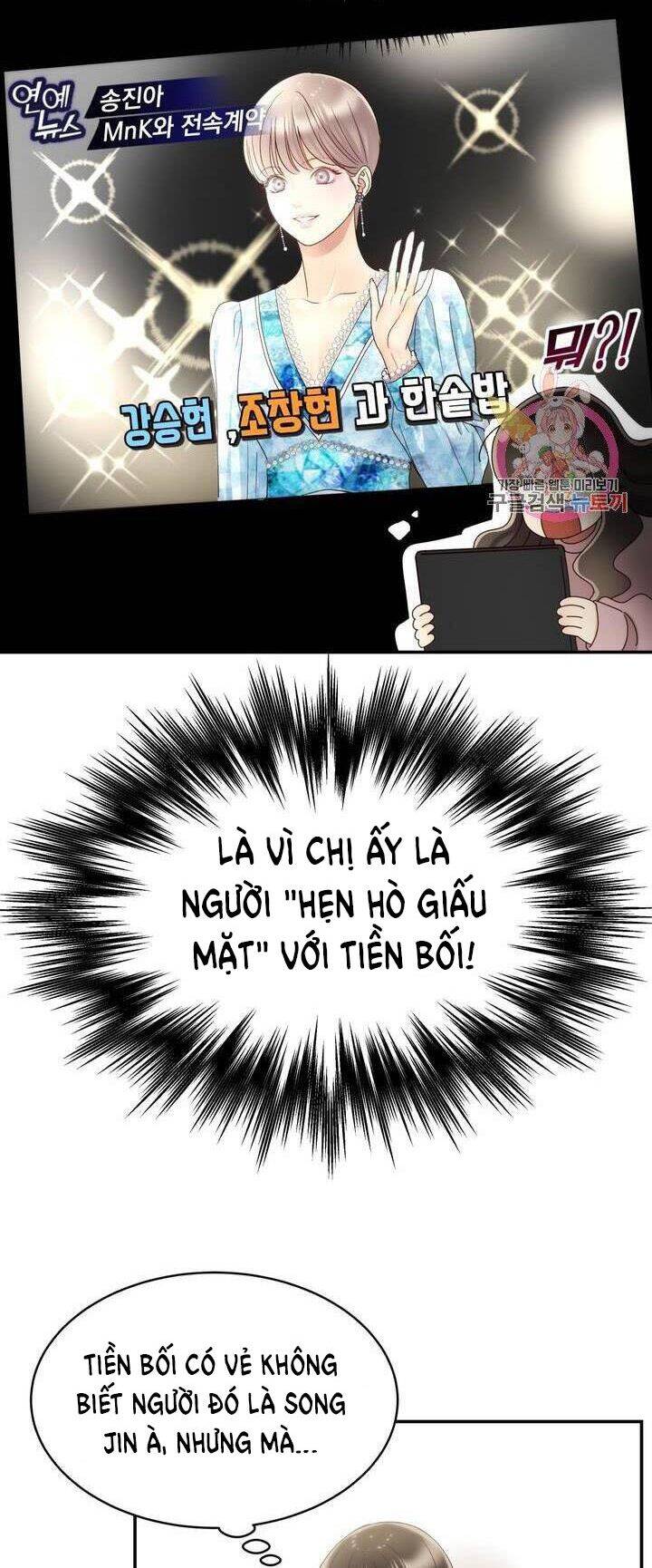 Ánh Sao Ban Mai Chap 37 - Next Chap 38