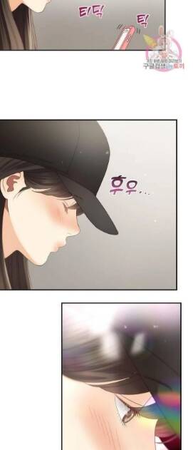 Ánh Sao Ban Mai Chap 39 - Next Chap 40
