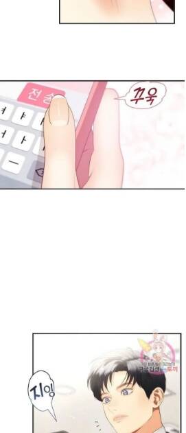 Ánh Sao Ban Mai Chap 39 - Next Chap 40