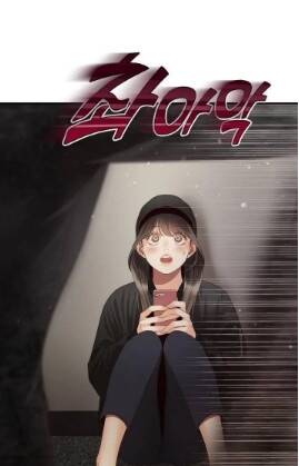 Ánh Sao Ban Mai Chap 39 - Next Chap 40