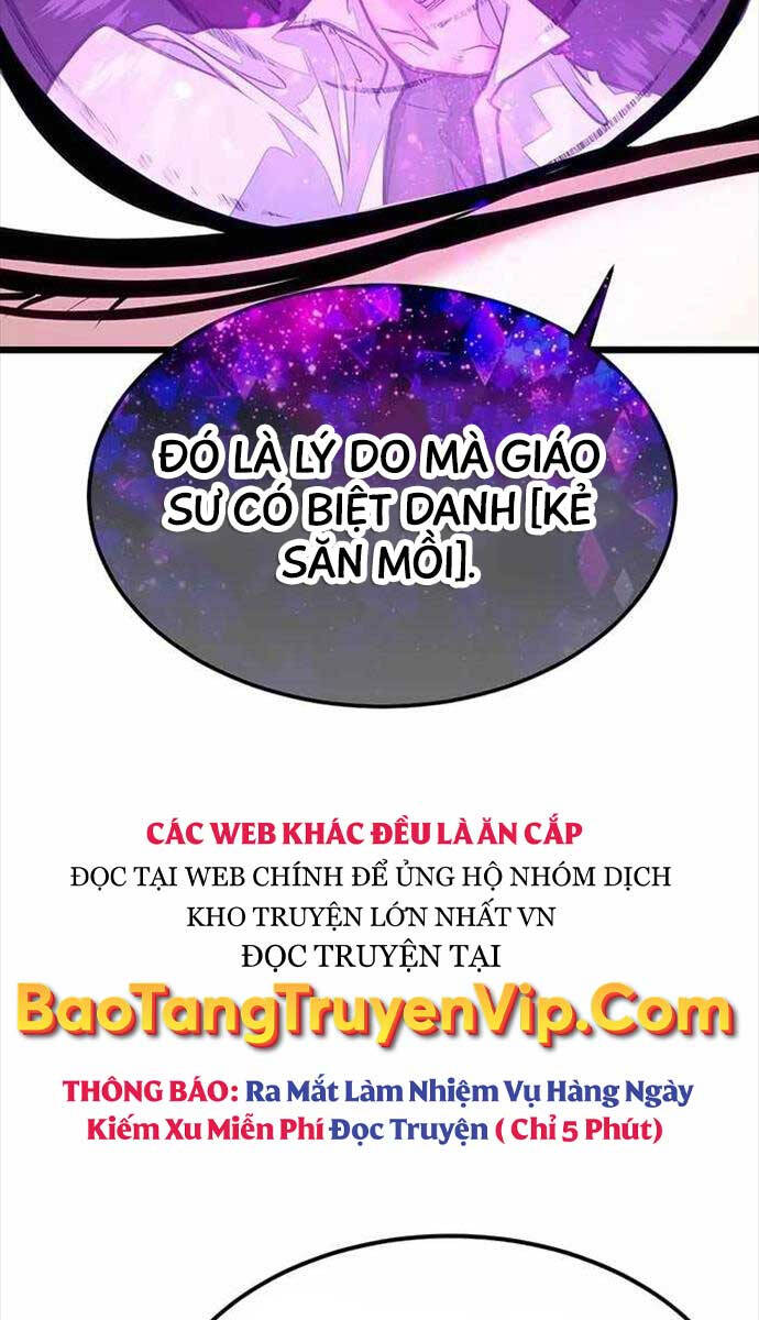 Anh Trai Anh Hùng Là Người Đã Chết Trong Học Viện Chap 51 - Next Chap 52