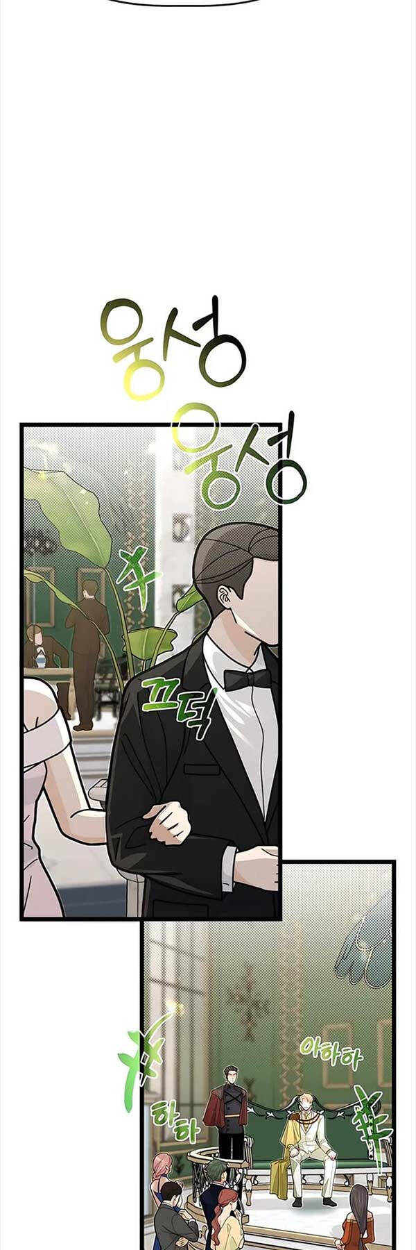 Anh Trai Anh Hùng Là Người Đã Chết Trong Học Viện Chap 68 - Next Chap 69