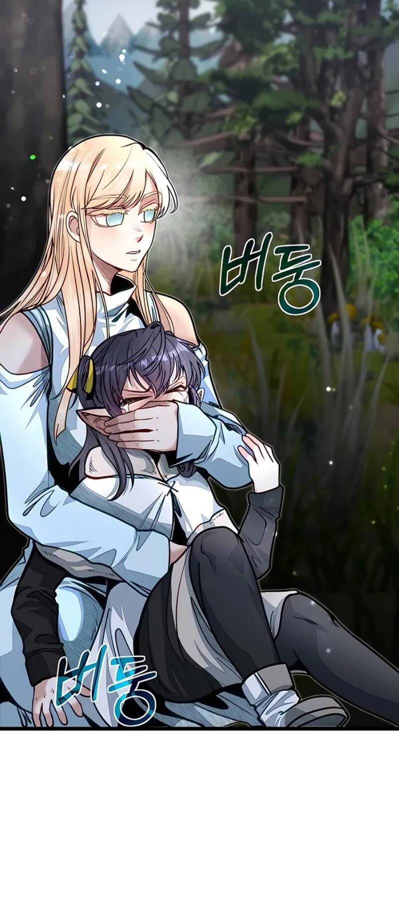 Anh Trai Anh Hùng Là Người Đã Chết Trong Học Viện Chap 72 - Next Chap 73