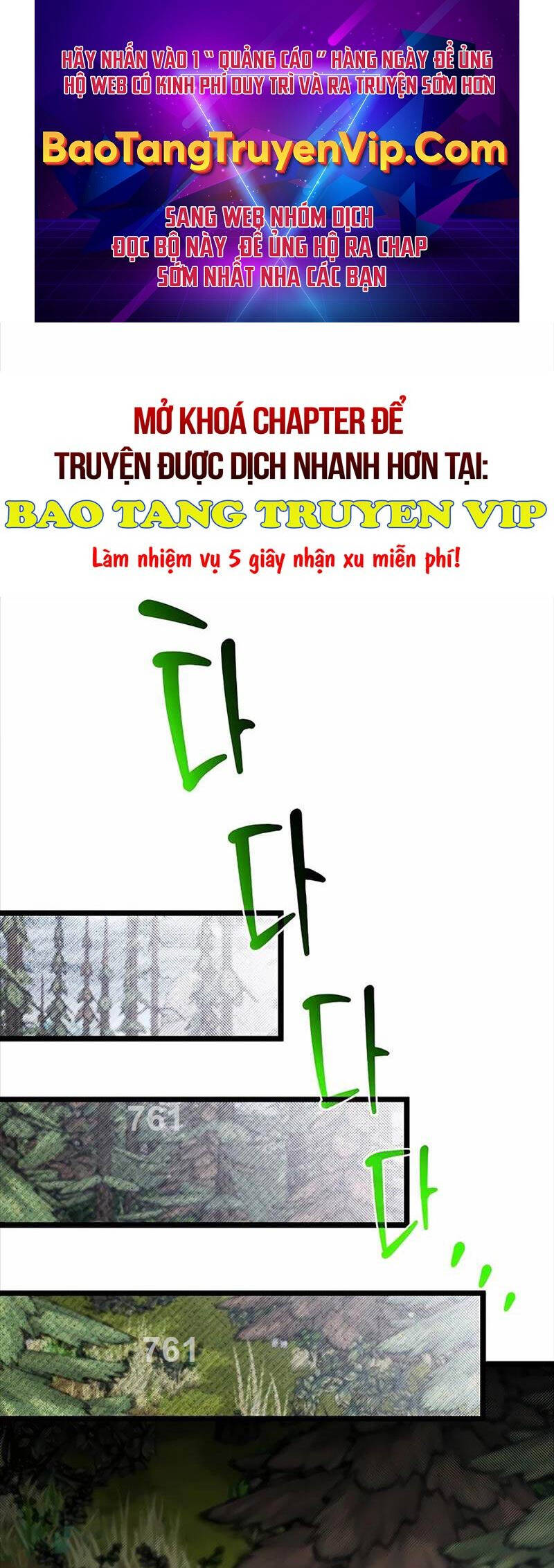 Anh Trai Anh Hùng Là Người Đã Chết Trong Học Viện Chap 73 - Next Chap 74