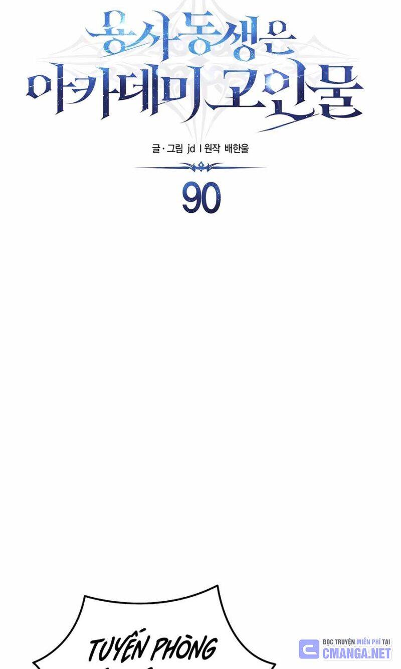 Anh Trai Anh Hùng Là Người Đã Chết Trong Học Viện Chap 90 - Next Chap 91