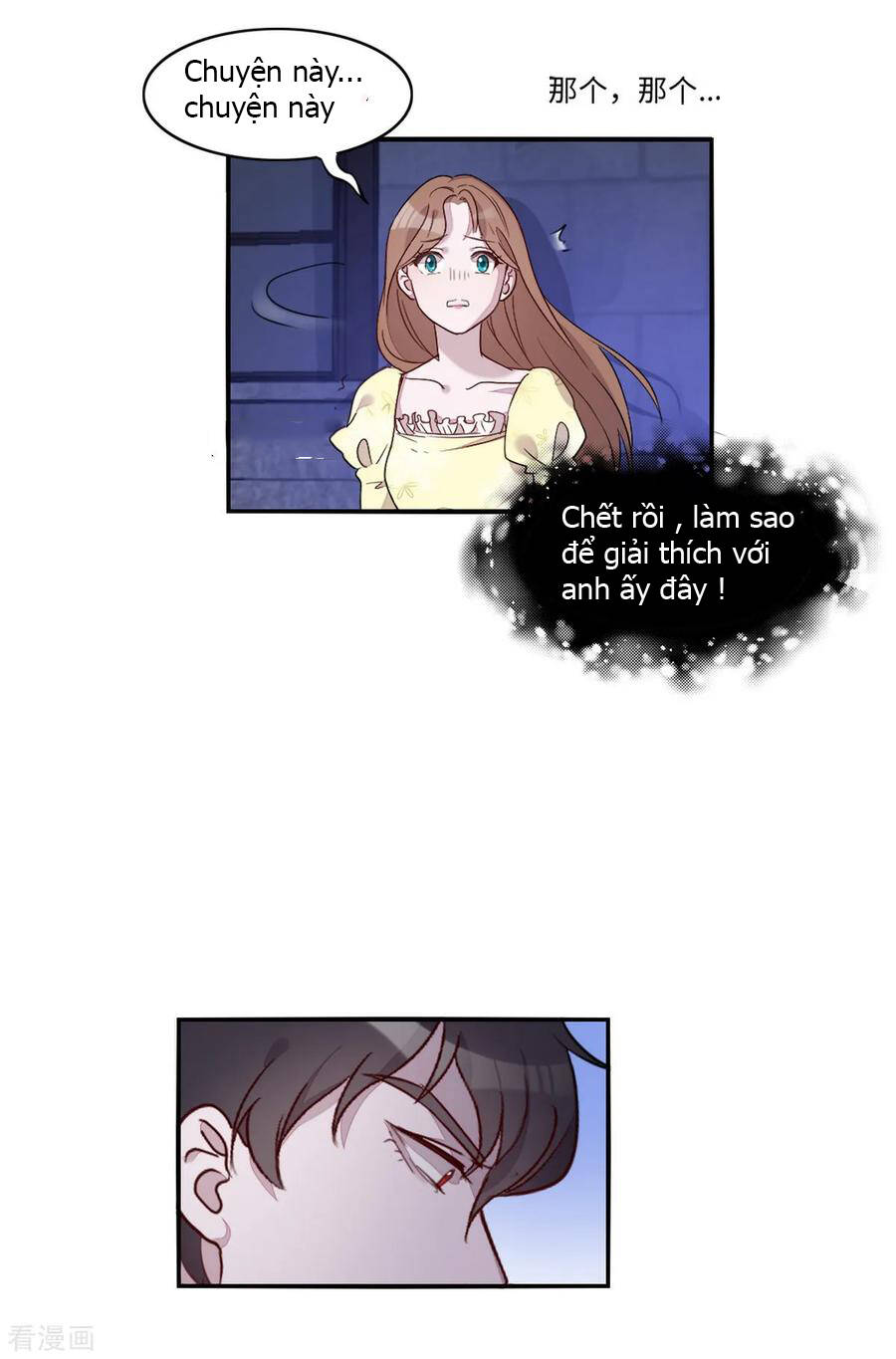 Anh Trai Ma Cà Rồng Và Bạn Trai Người Sói Của Tôi Chap 18 - Next Chap 19
