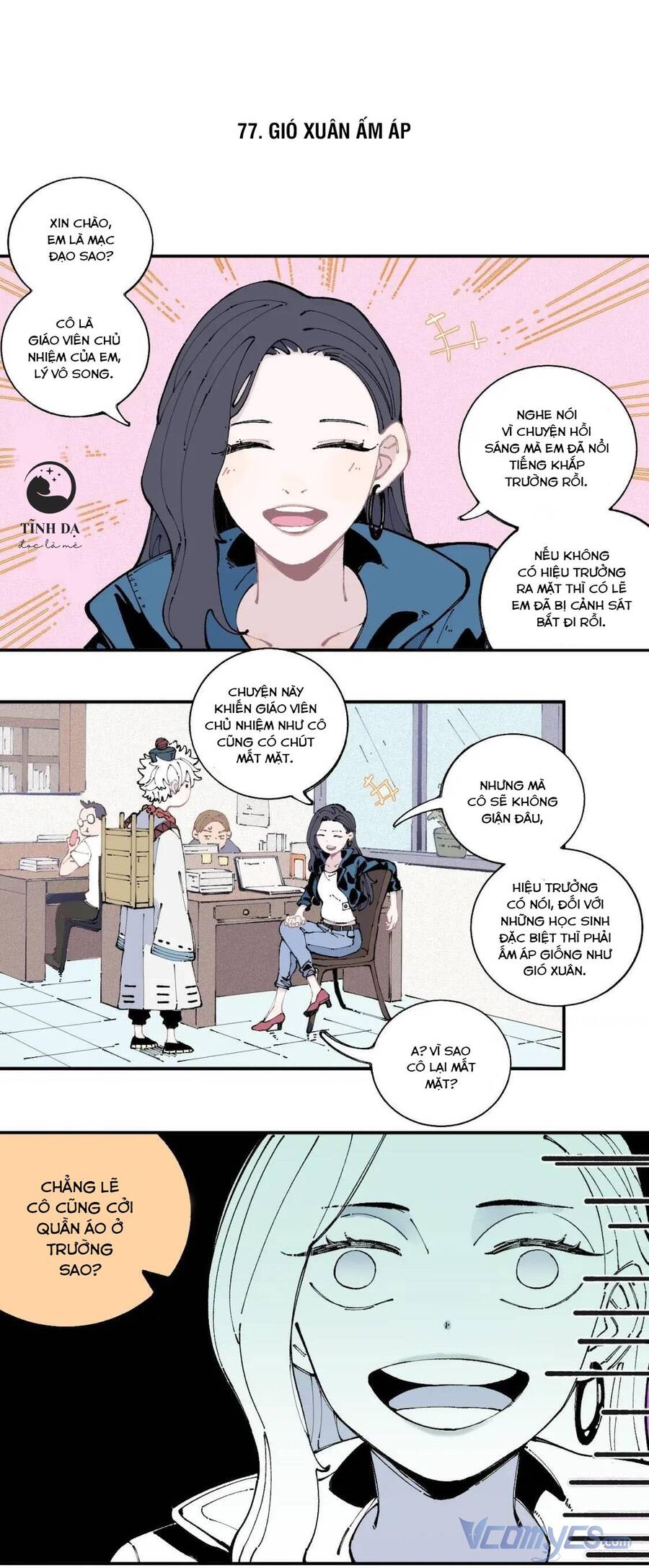 Anh Trai Tôi Đến Từ Núi Sâu Chap 16 - Next Chap 17