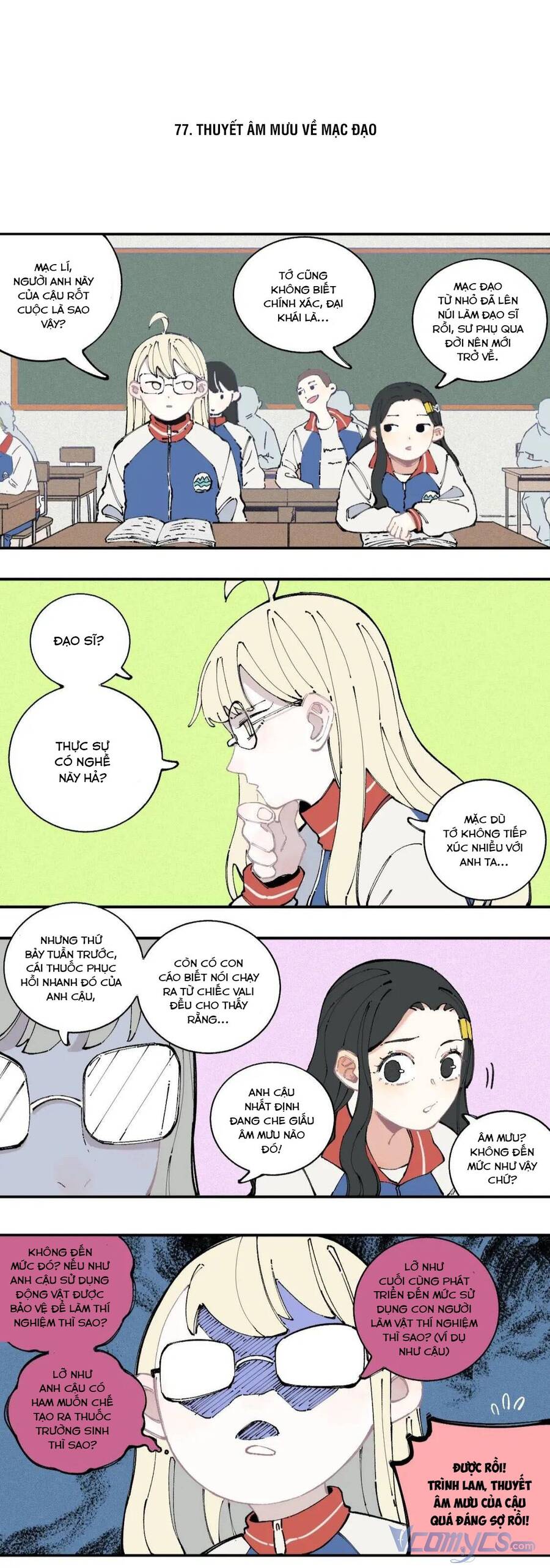 Anh Trai Tôi Đến Từ Núi Sâu Chap 16 - Next Chap 17
