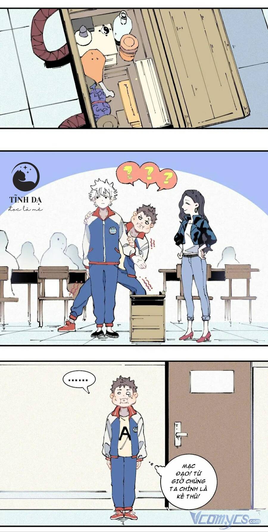 Anh Trai Tôi Đến Từ Núi Sâu Chap 17 - Next Chap 18