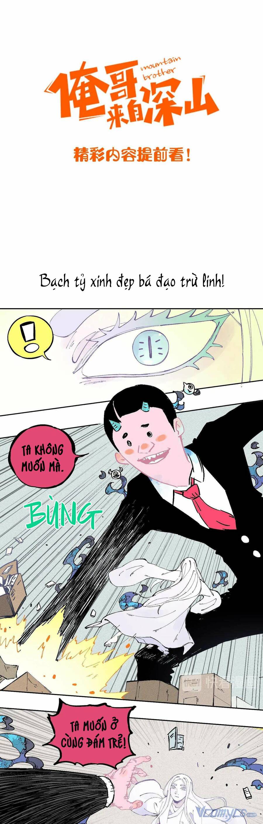 Anh Trai Tôi Đến Từ Núi Sâu Chap 175 - Next Chap 176