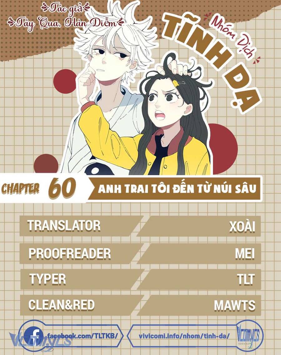 Anh Trai Tôi Đến Từ Núi Sâu Chap 60 - Next Chap 61