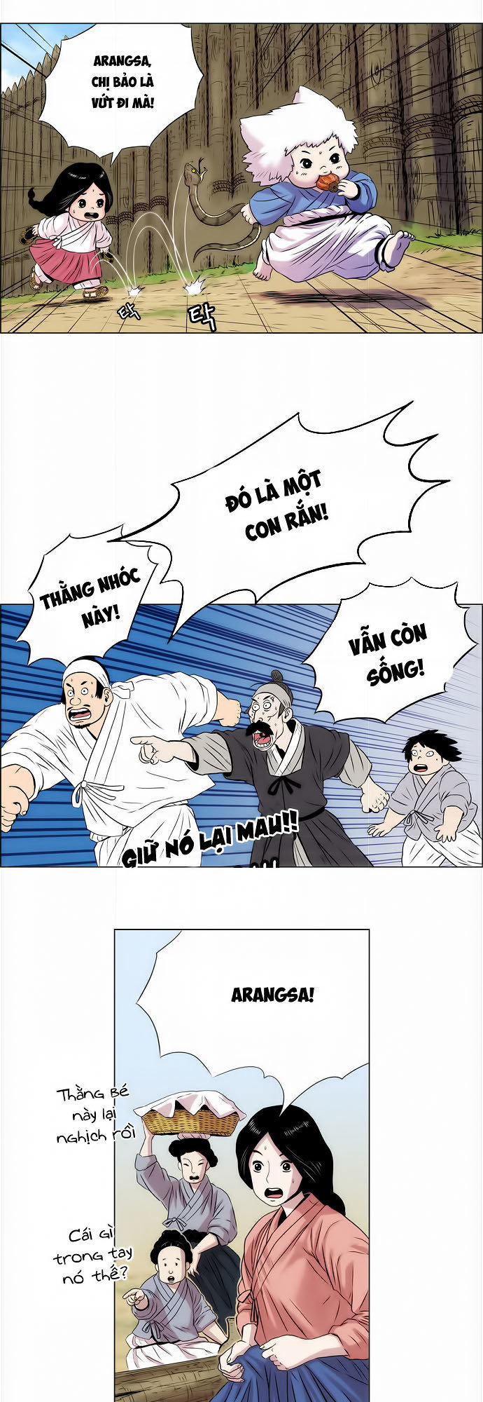 Anh Trai Tôi Là Hổ Chap 1 - Next Chap 2