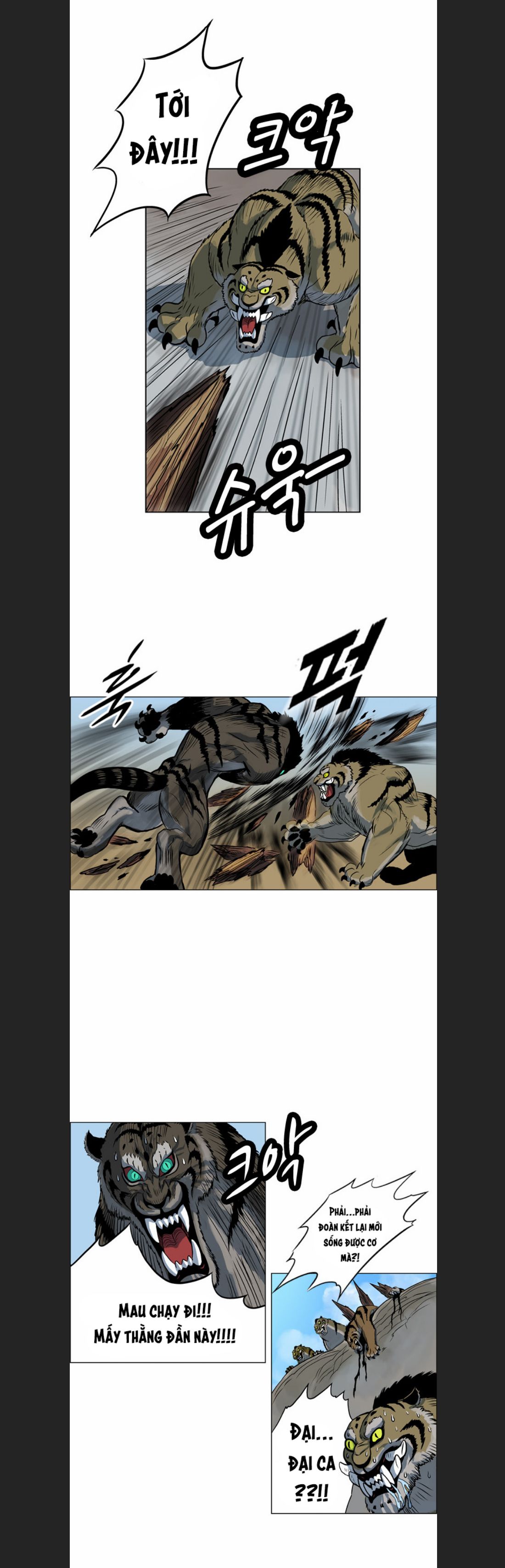 Anh Trai Tôi Là Hổ Chap 11 - Next Chap 12