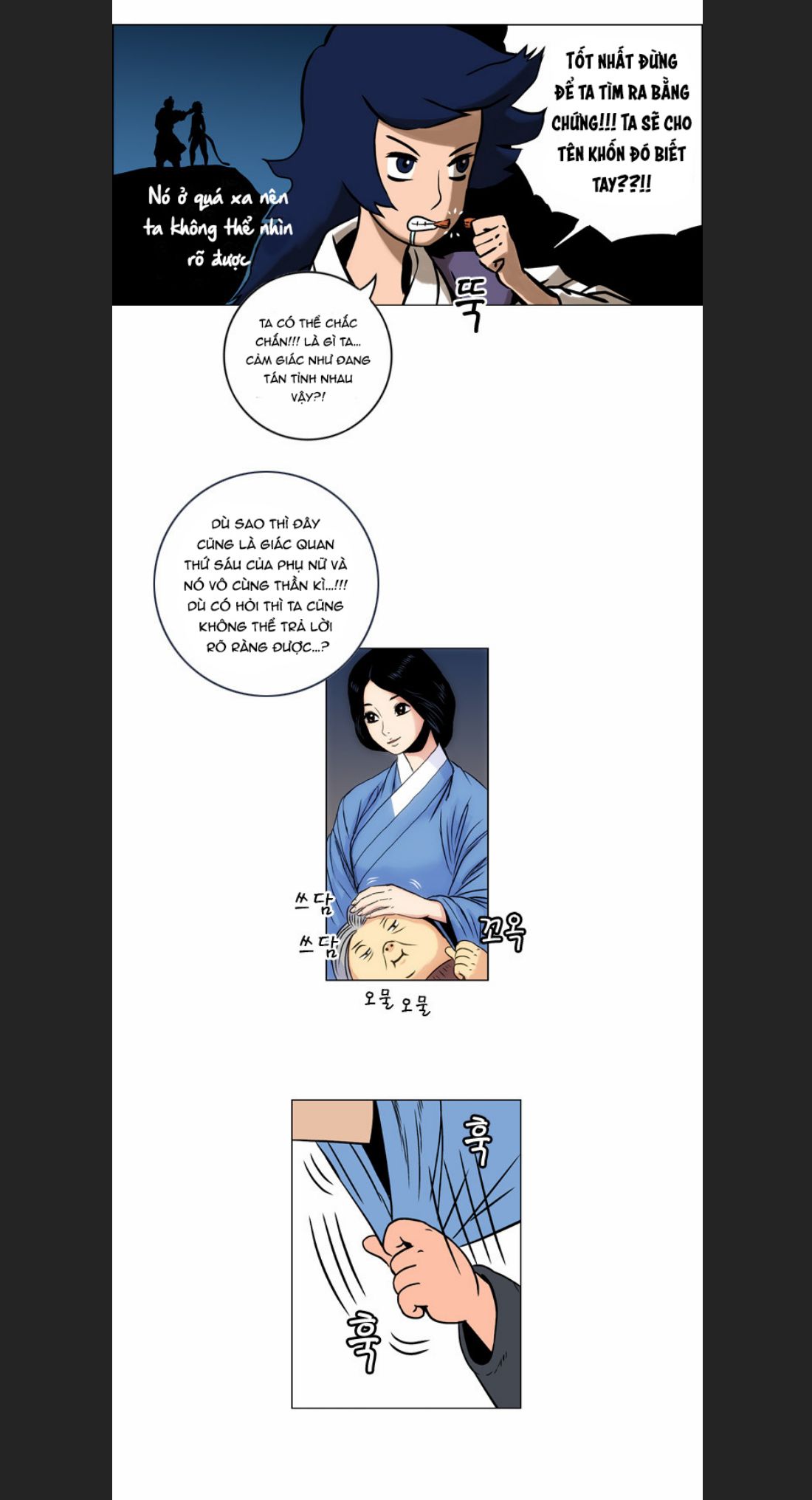 Anh Trai Tôi Là Hổ Chap 12 - Next Chap 13