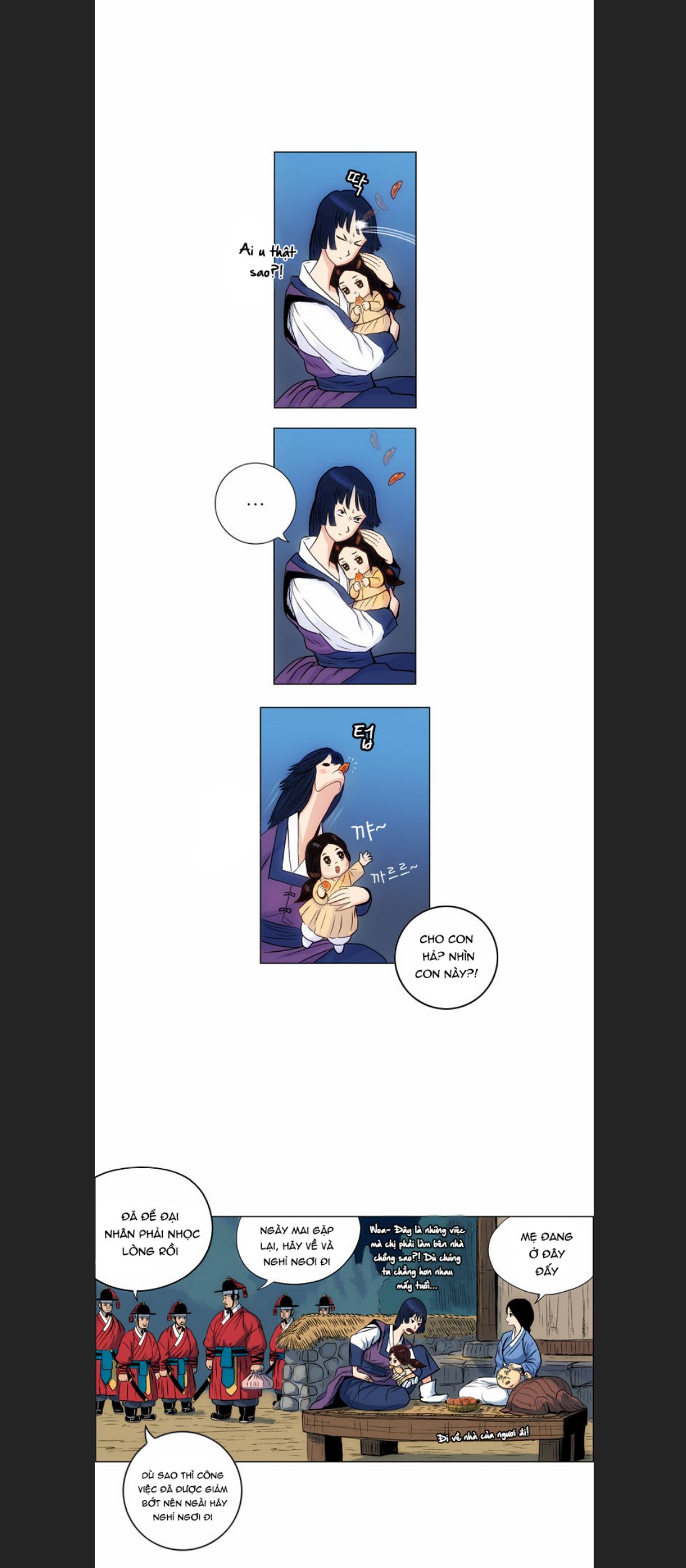 Anh Trai Tôi Là Hổ Chap 12 - Next Chap 13