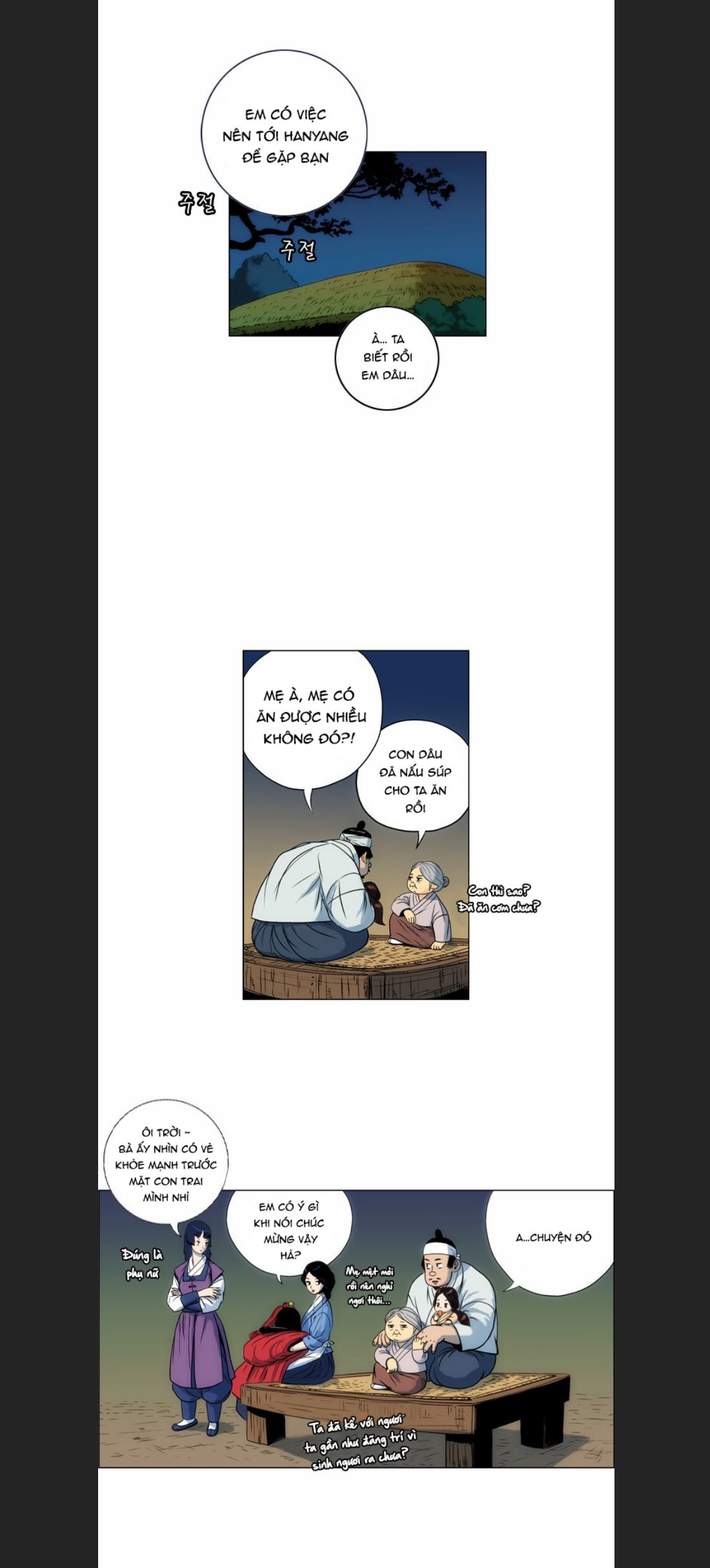 Anh Trai Tôi Là Hổ Chap 12 - Next Chap 13