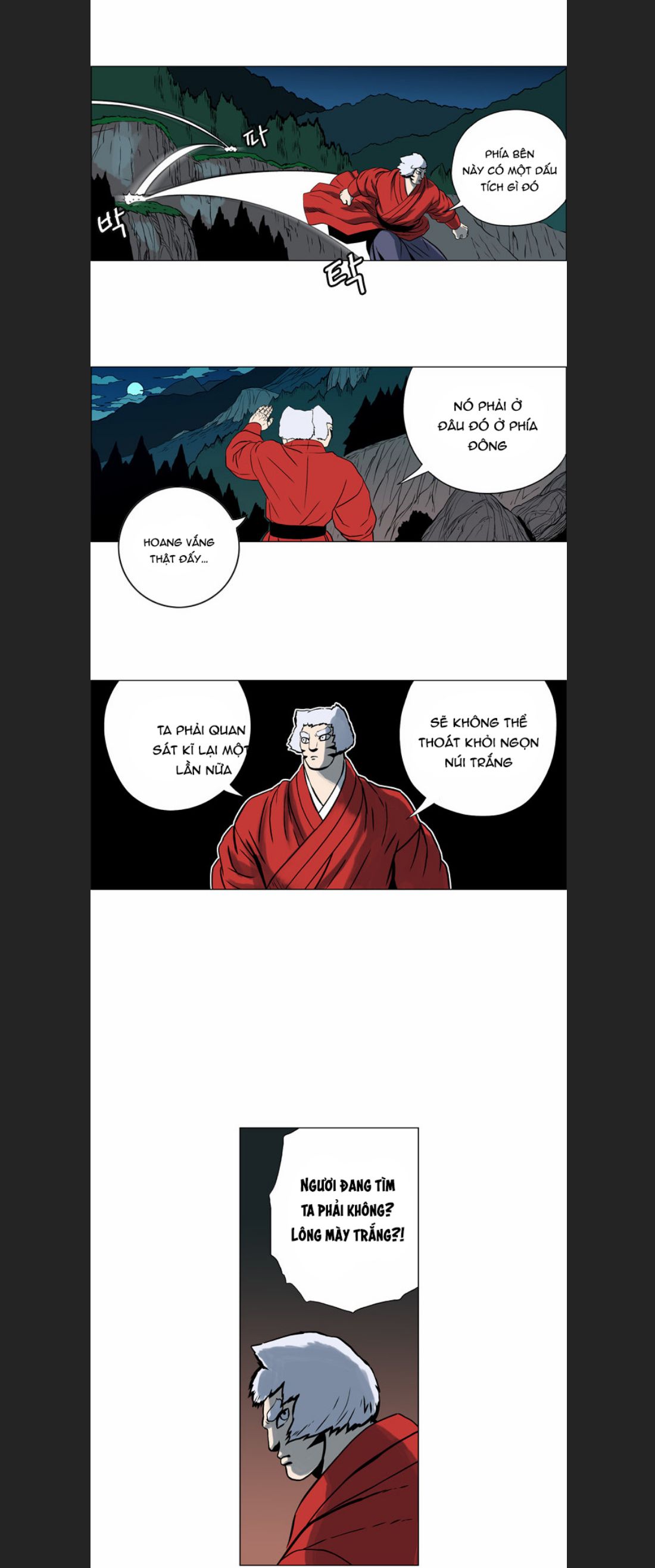 Anh Trai Tôi Là Hổ Chap 12 - Next Chap 13