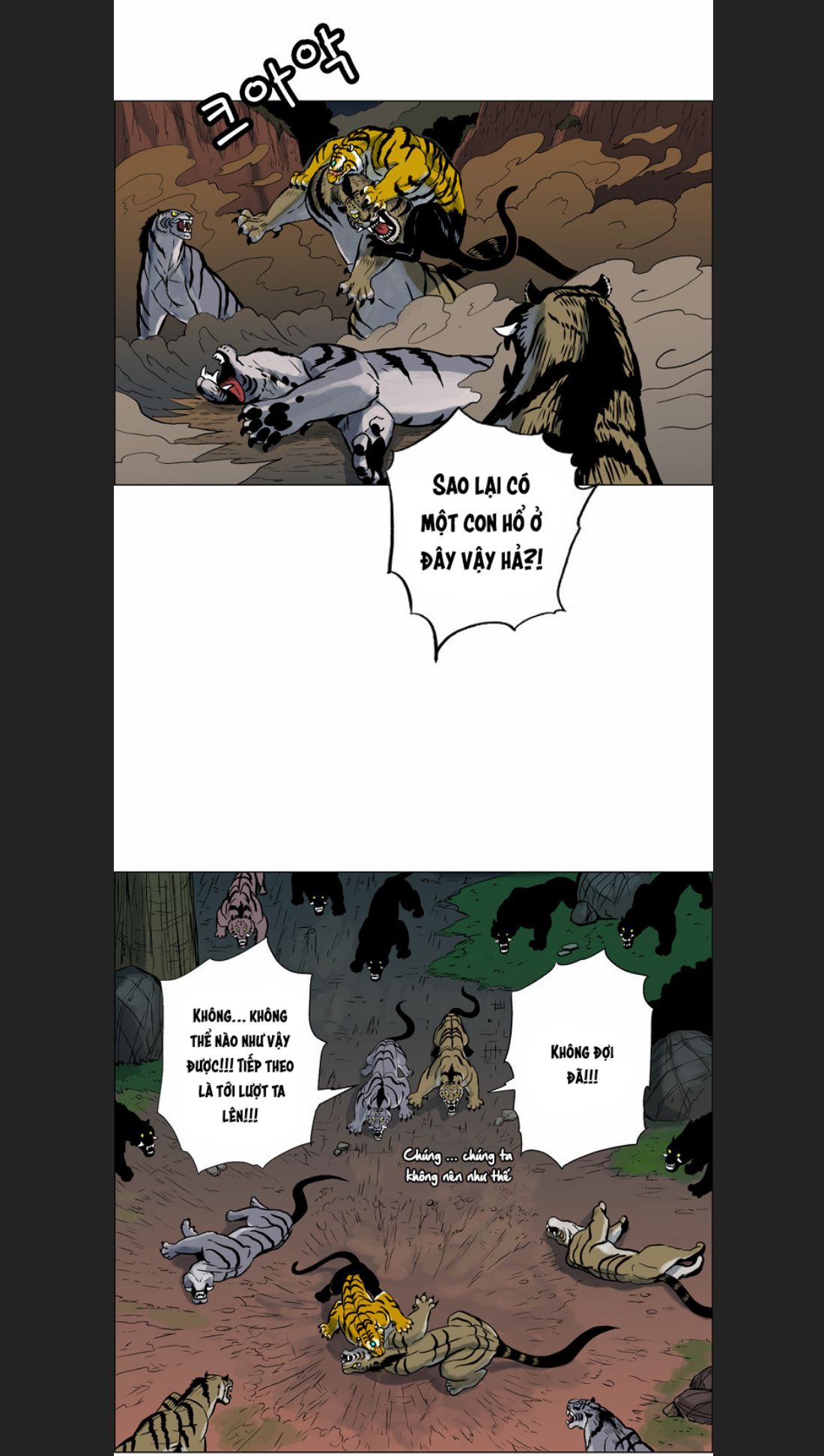 Anh Trai Tôi Là Hổ Chap 12 - Next Chap 13