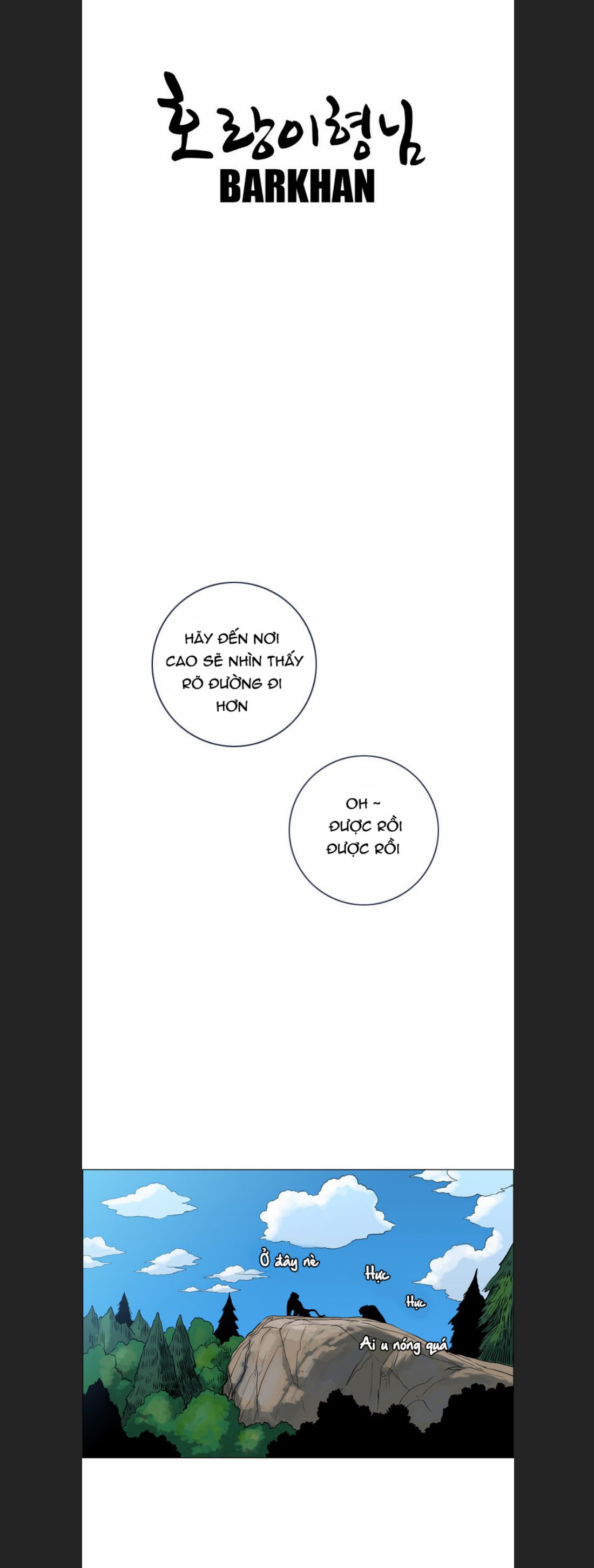 Anh Trai Tôi Là Hổ Chap 12 - Next Chap 13