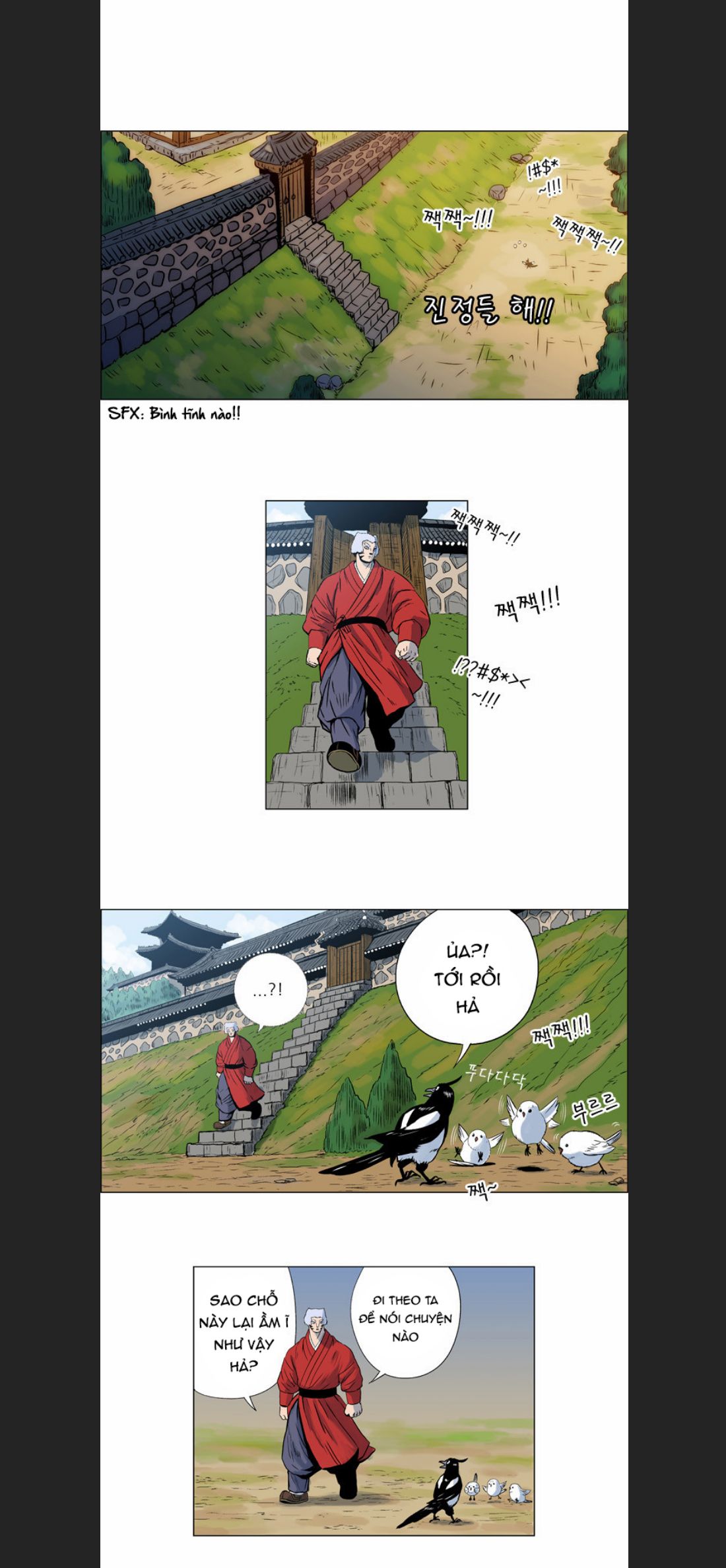 Anh Trai Tôi Là Hổ Chap 13 - Next Chap 14
