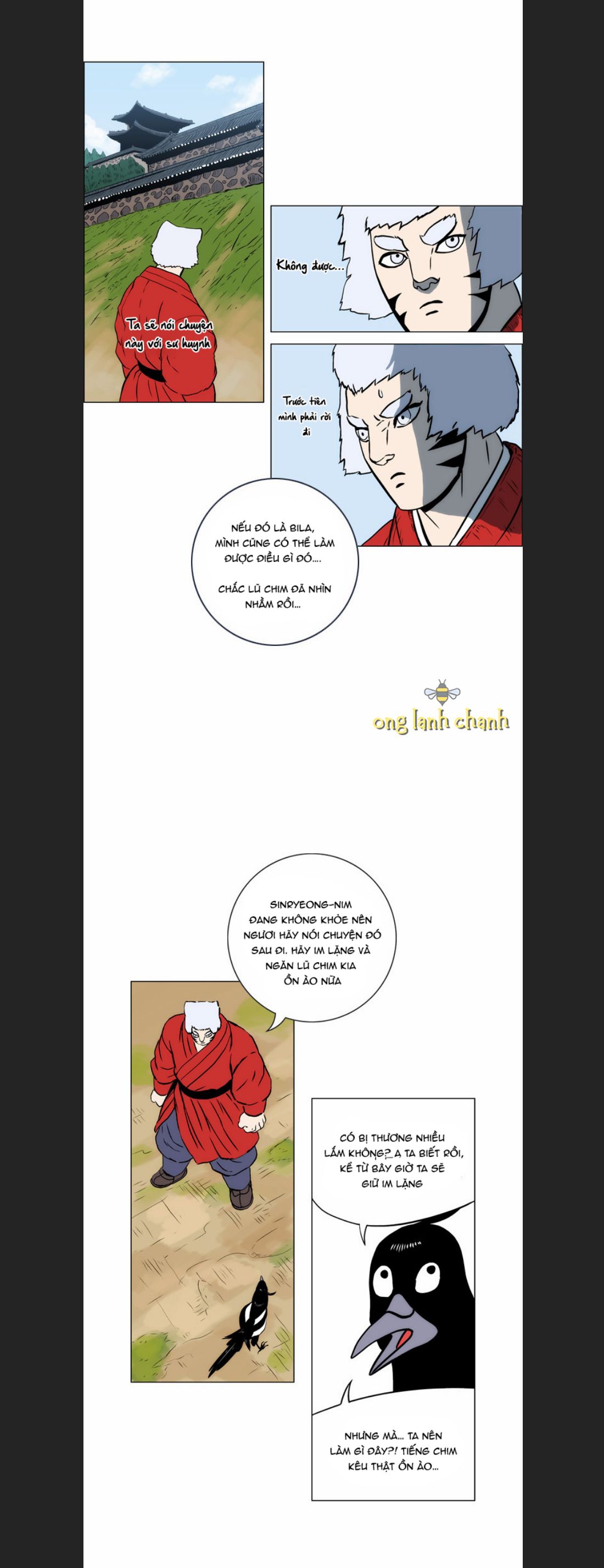 Anh Trai Tôi Là Hổ Chap 13 - Next Chap 14