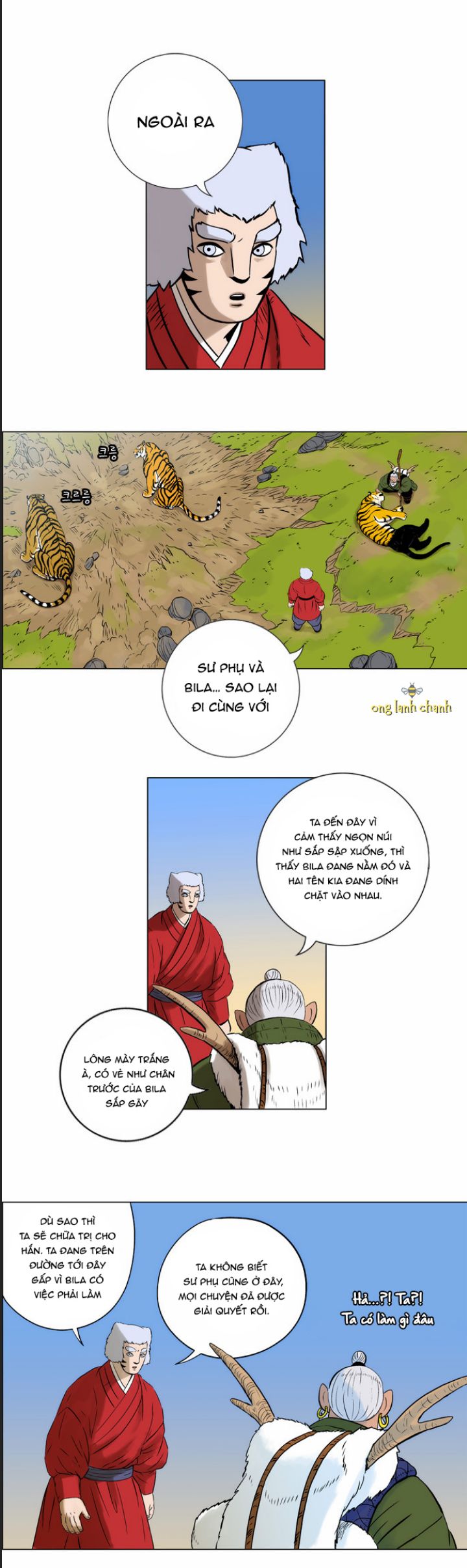 Anh Trai Tôi Là Hổ Chap 14 - Next Chap 15