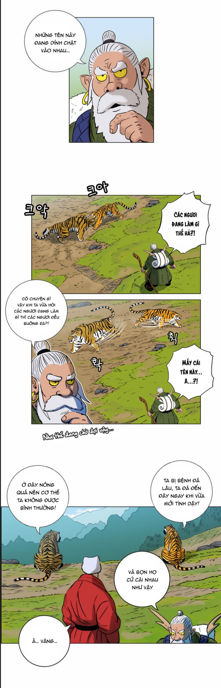Anh Trai Tôi Là Hổ Chap 14 - Next Chap 15