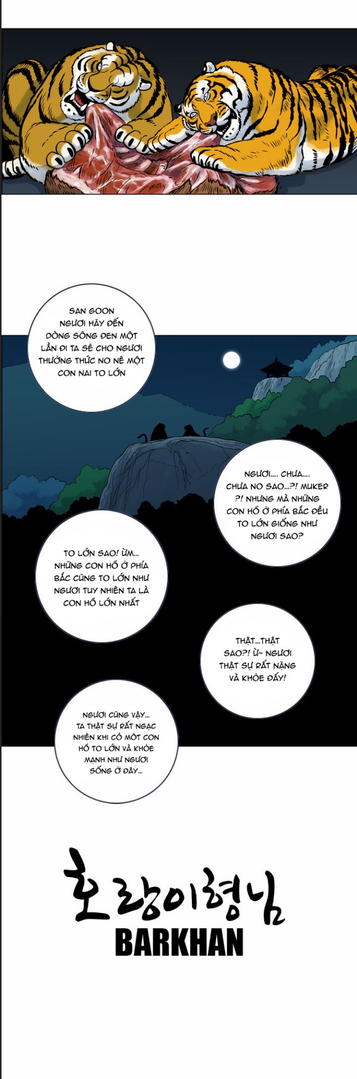 Anh Trai Tôi Là Hổ Chap 14 - Next Chap 15