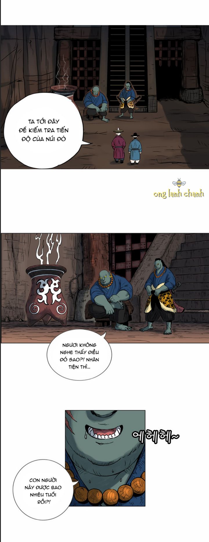Anh Trai Tôi Là Hổ Chap 15 - Next Chap 16